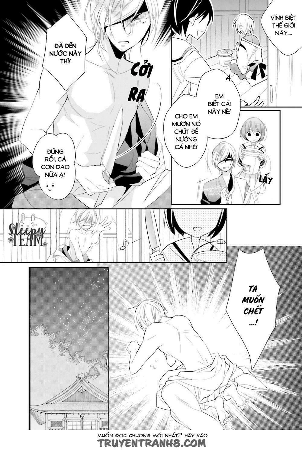 Kami Sama Wa Ikiru No Ga Tsurai: Chapter 1