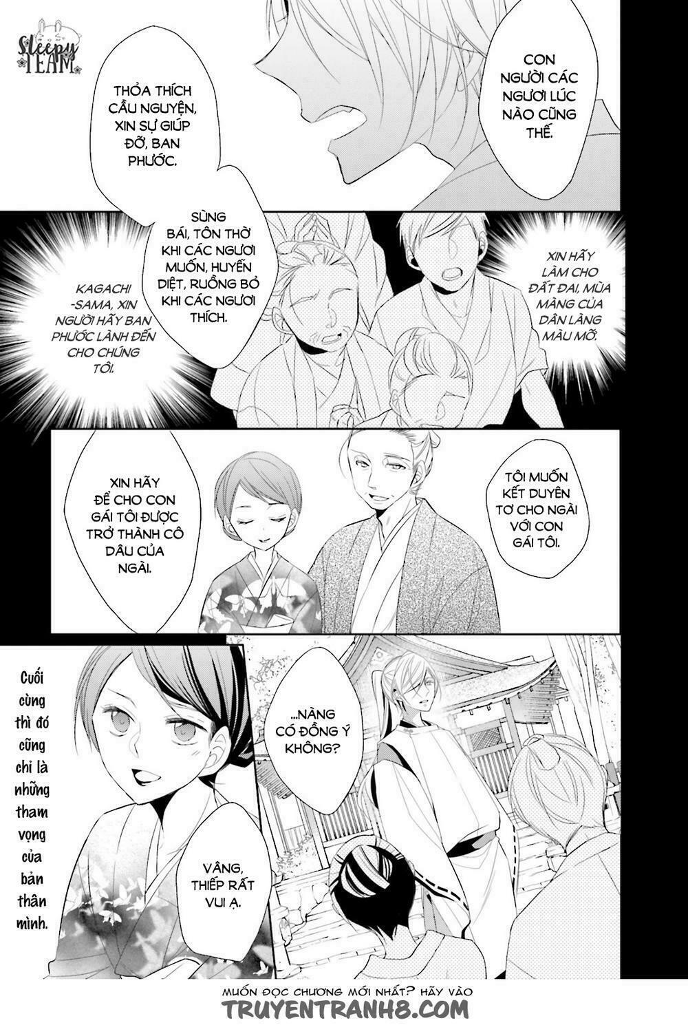 Kami Sama Wa Ikiru No Ga Tsurai: Chapter 1