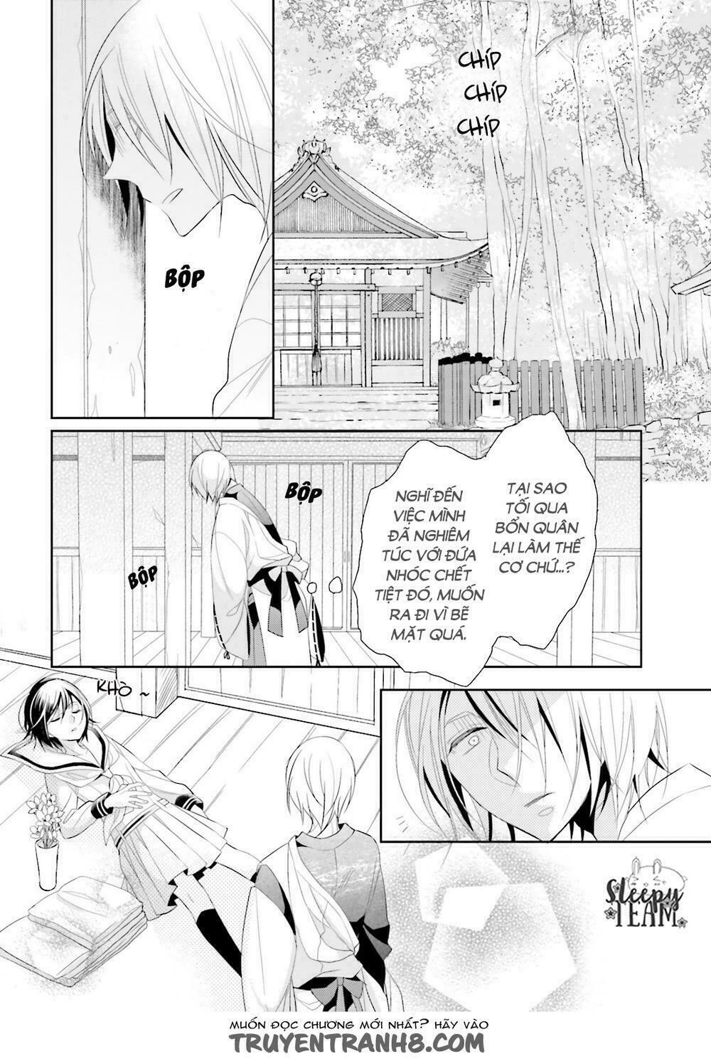 Kami Sama Wa Ikiru No Ga Tsurai: Chapter 1