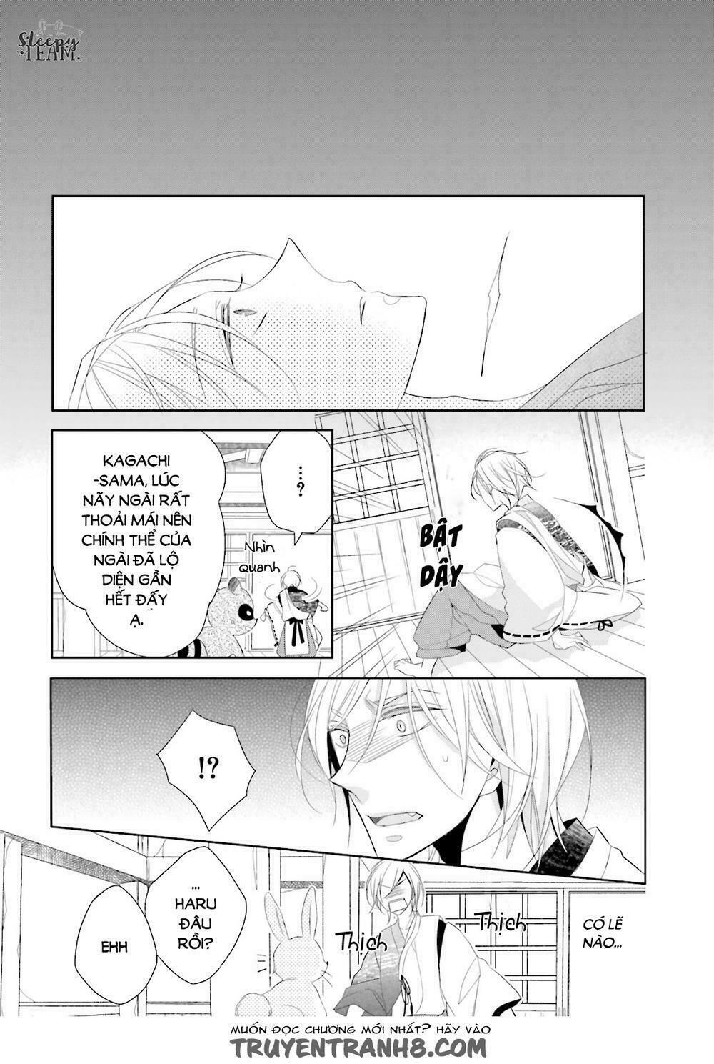 Kami Sama Wa Ikiru No Ga Tsurai: Chapter 1