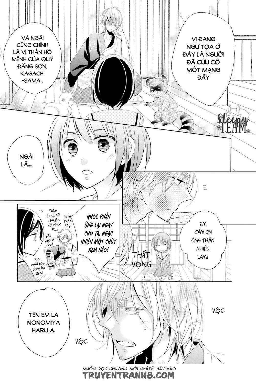 Kami Sama Wa Ikiru No Ga Tsurai: Chapter 1
