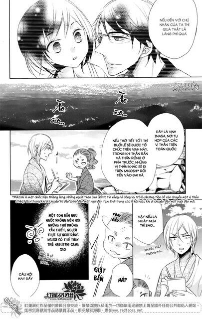 Kami Sama Wa Ikiru No Ga Tsurai: Chapter 11