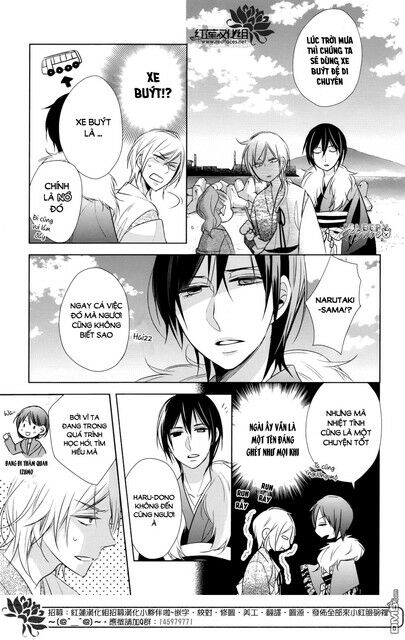 Kami Sama Wa Ikiru No Ga Tsurai: Chapter 11