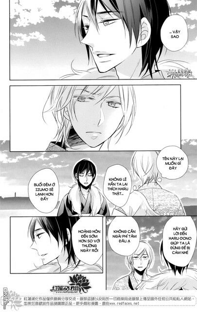 Kami Sama Wa Ikiru No Ga Tsurai: Chapter 11