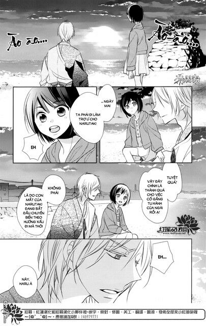 Kami Sama Wa Ikiru No Ga Tsurai: Chapter 11