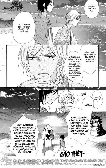 Kami Sama Wa Ikiru No Ga Tsurai: Chapter 11
