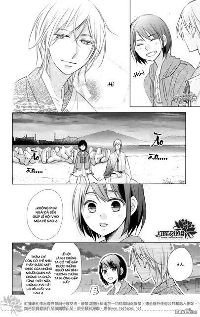 Kami Sama Wa Ikiru No Ga Tsurai: Chapter 11