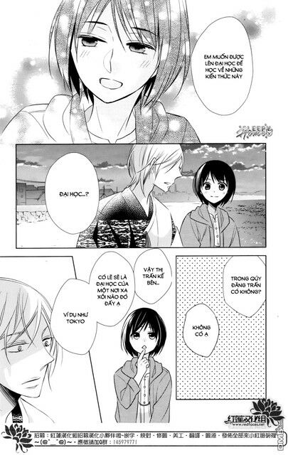 Kami Sama Wa Ikiru No Ga Tsurai: Chapter 11
