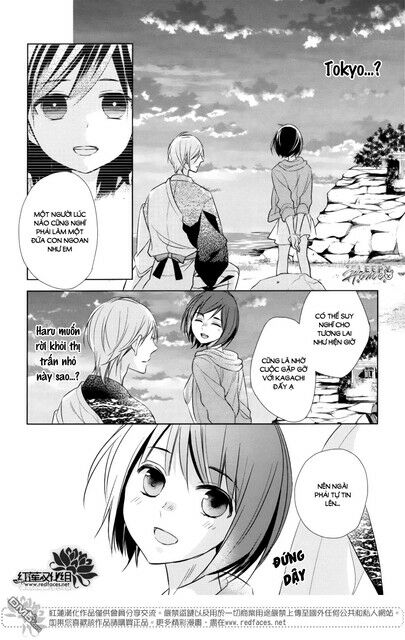 Kami Sama Wa Ikiru No Ga Tsurai: Chapter 11