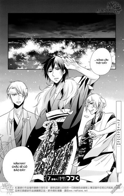 Kami Sama Wa Ikiru No Ga Tsurai: Chapter 11