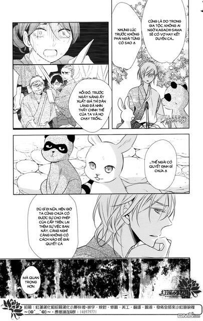 Kami Sama Wa Ikiru No Ga Tsurai: Chapter 11