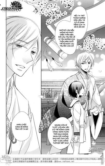 Kami Sama Wa Ikiru No Ga Tsurai: Chapter 11