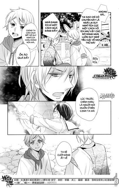 Kami Sama Wa Ikiru No Ga Tsurai: Chapter 11