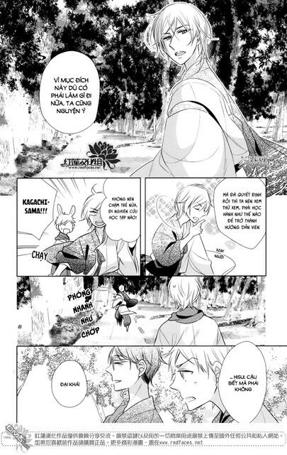 Kami Sama Wa Ikiru No Ga Tsurai: Chapter 11