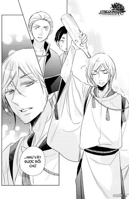 Kami Sama Wa Ikiru No Ga Tsurai: Chapter 12