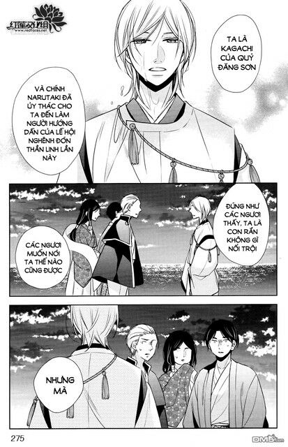 Kami Sama Wa Ikiru No Ga Tsurai: Chapter 12