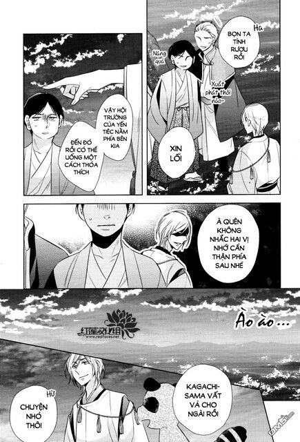 Kami Sama Wa Ikiru No Ga Tsurai: Chapter 12