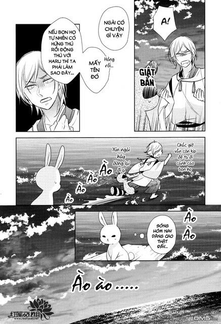 Kami Sama Wa Ikiru No Ga Tsurai: Chapter 12