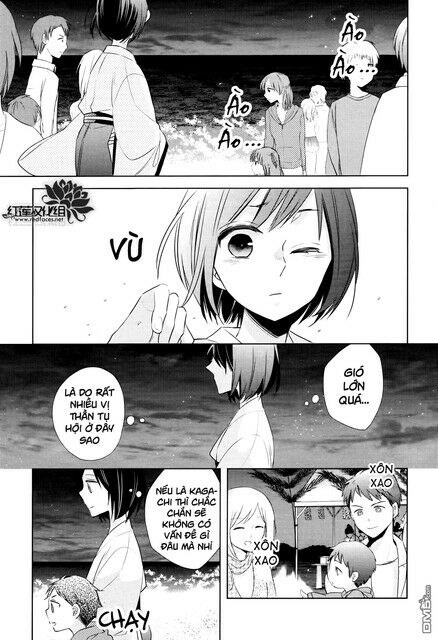 Kami Sama Wa Ikiru No Ga Tsurai: Chapter 12