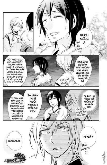 Kami Sama Wa Ikiru No Ga Tsurai: Chapter 12