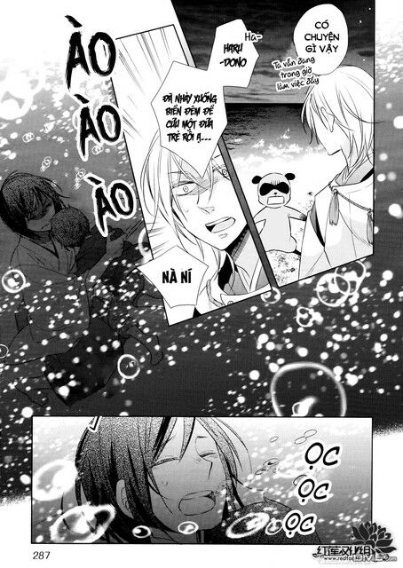 Kami Sama Wa Ikiru No Ga Tsurai: Chapter 12