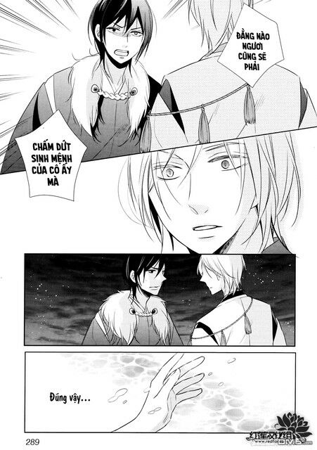 Kami Sama Wa Ikiru No Ga Tsurai: Chapter 12
