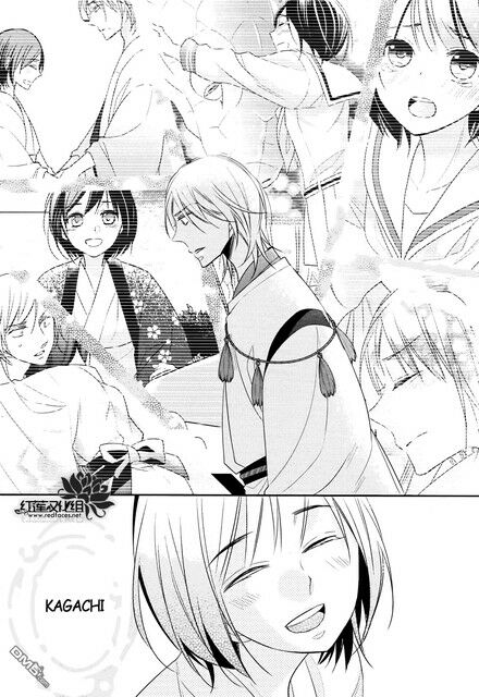 Kami Sama Wa Ikiru No Ga Tsurai: Chapter 12