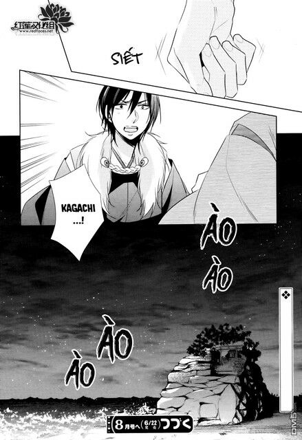 Kami Sama Wa Ikiru No Ga Tsurai: Chapter 12