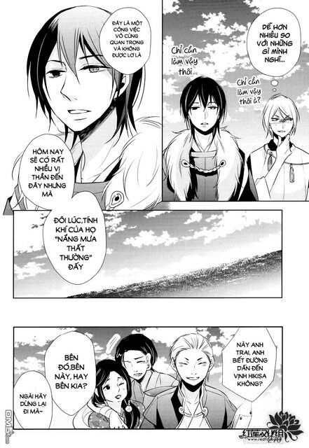 Kami Sama Wa Ikiru No Ga Tsurai: Chapter 12