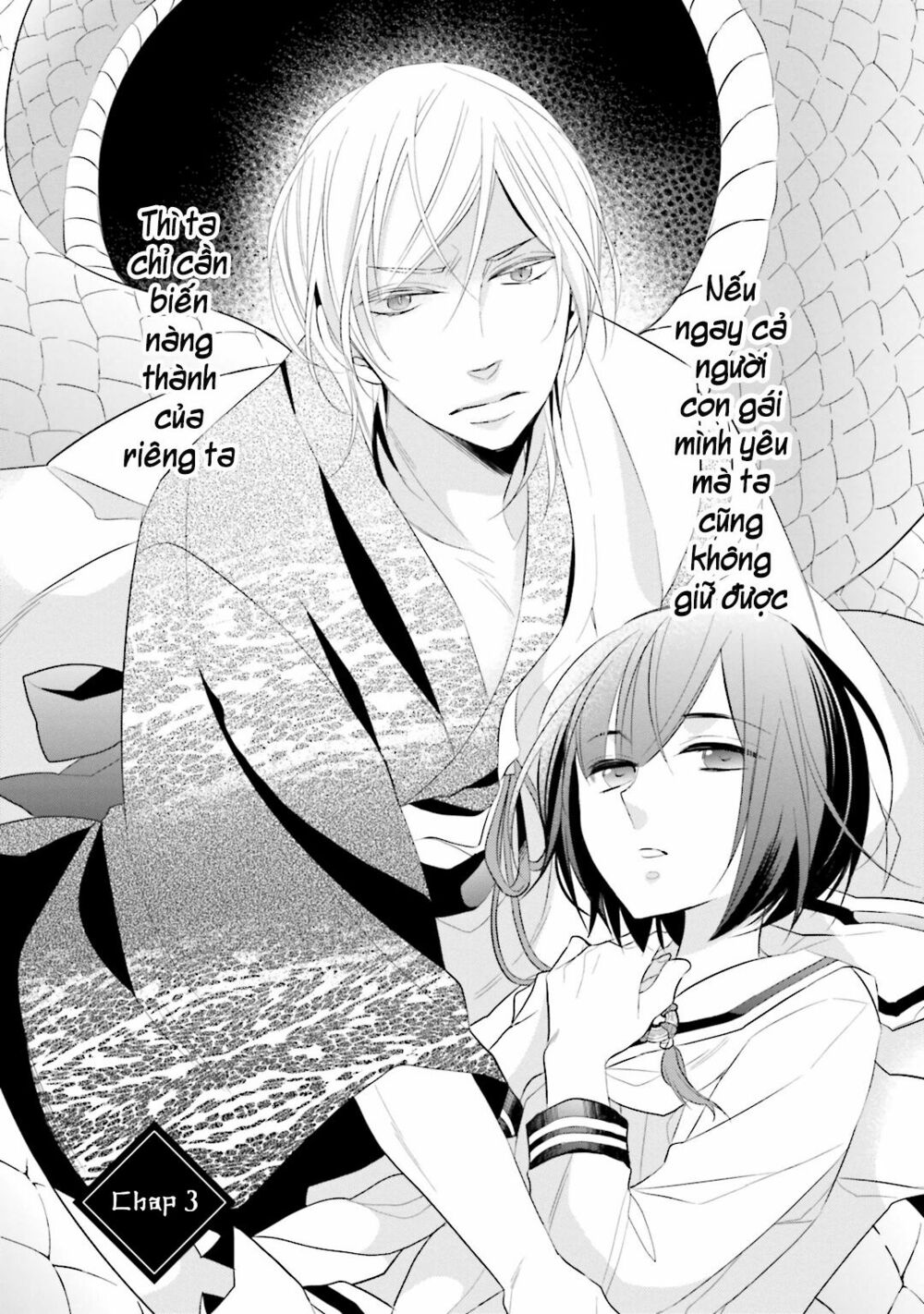 Kami Sama Wa Ikiru No Ga Tsurai: Chapter 4