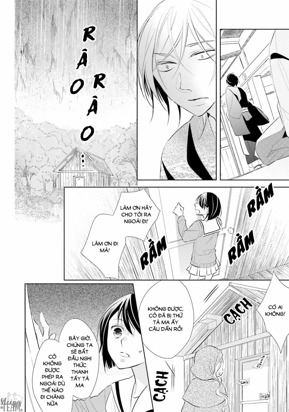 Kami Sama Wa Ikiru No Ga Tsurai: Chapter 4