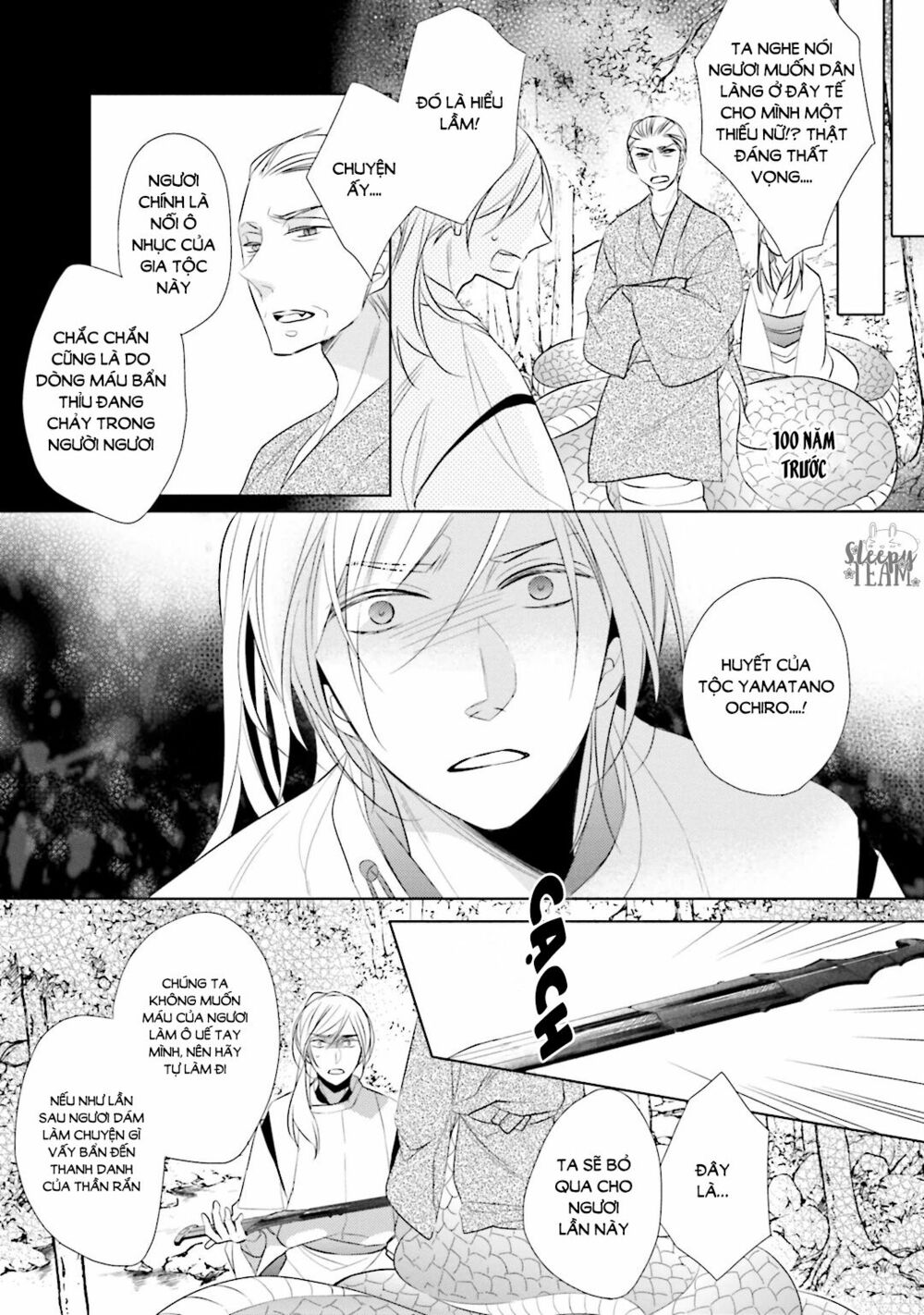 Kami Sama Wa Ikiru No Ga Tsurai: Chapter 4