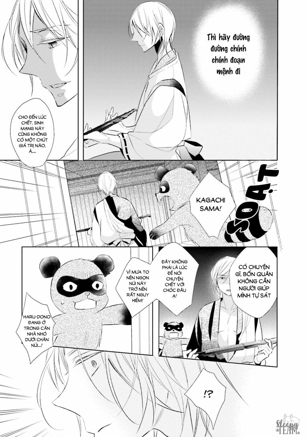 Kami Sama Wa Ikiru No Ga Tsurai: Chapter 4