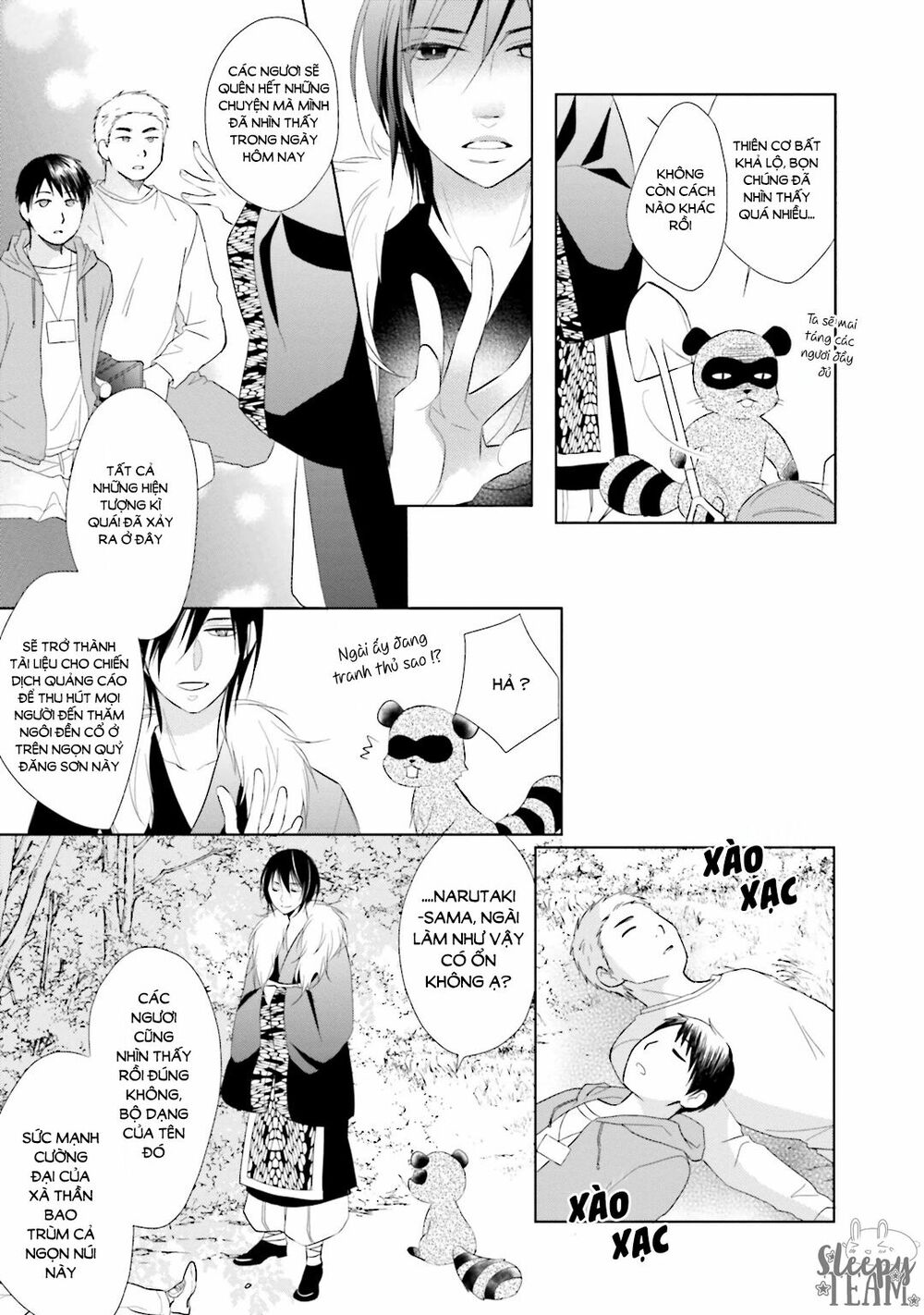 Kami Sama Wa Ikiru No Ga Tsurai: Chapter 4