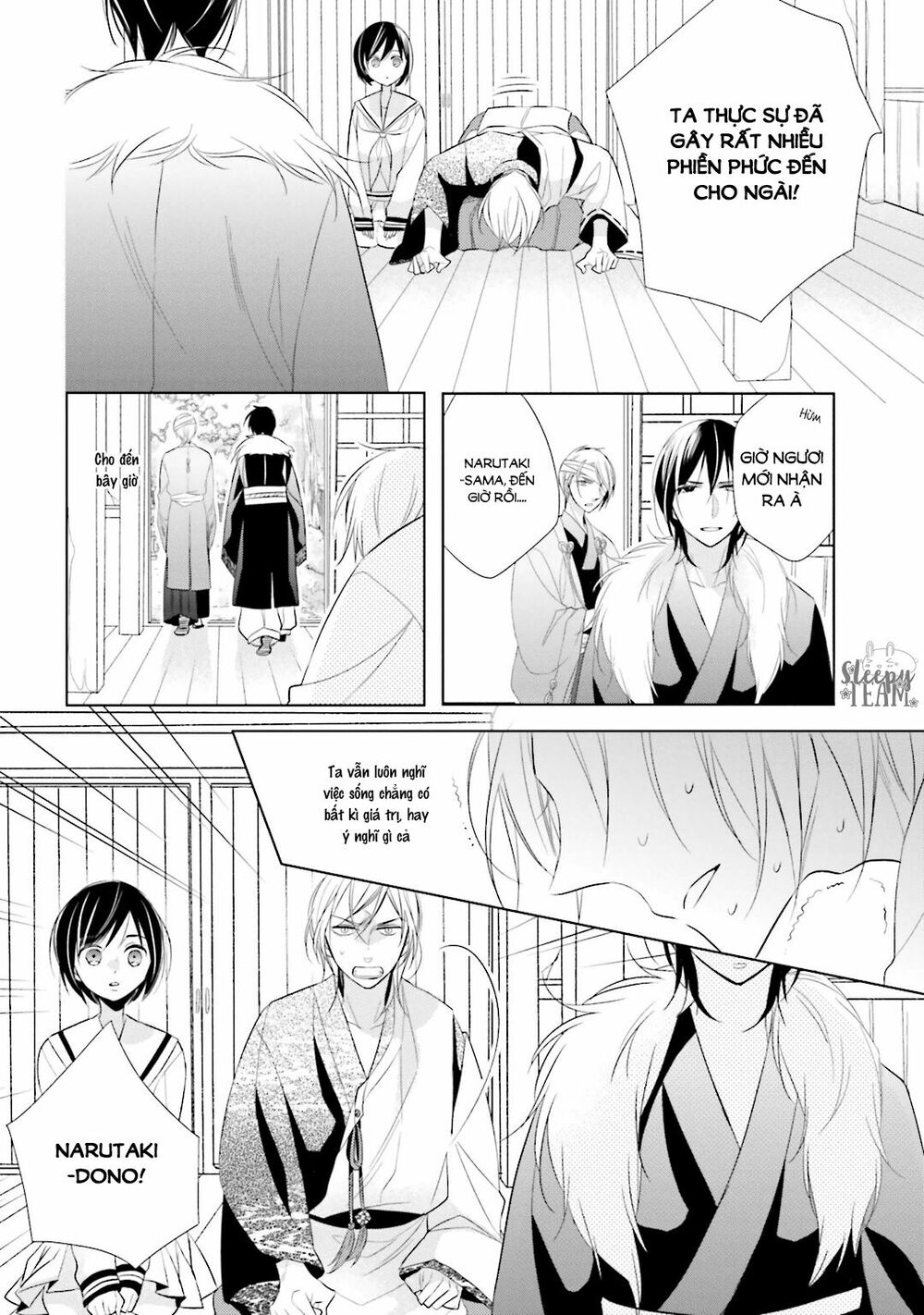 Kami Sama Wa Ikiru No Ga Tsurai: Chapter 4