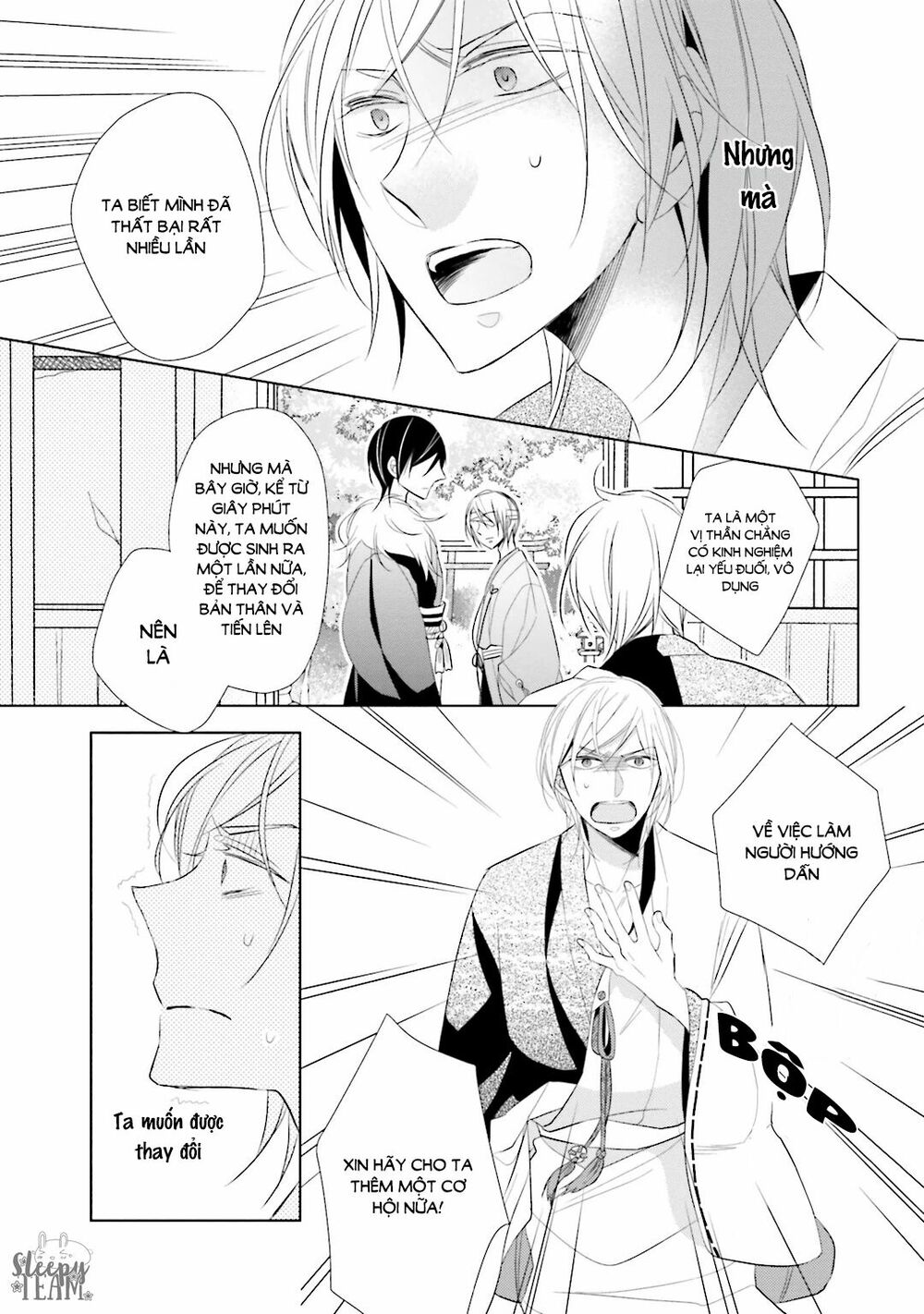 Kami Sama Wa Ikiru No Ga Tsurai: Chapter 4