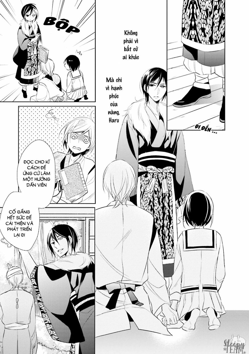 Kami Sama Wa Ikiru No Ga Tsurai: Chapter 4
