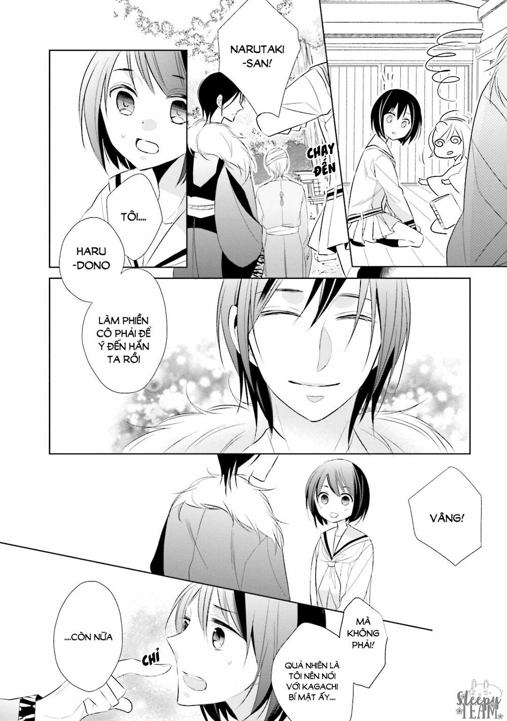 Kami Sama Wa Ikiru No Ga Tsurai: Chapter 4