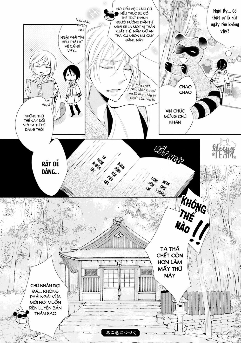 Kami Sama Wa Ikiru No Ga Tsurai: Chapter 4