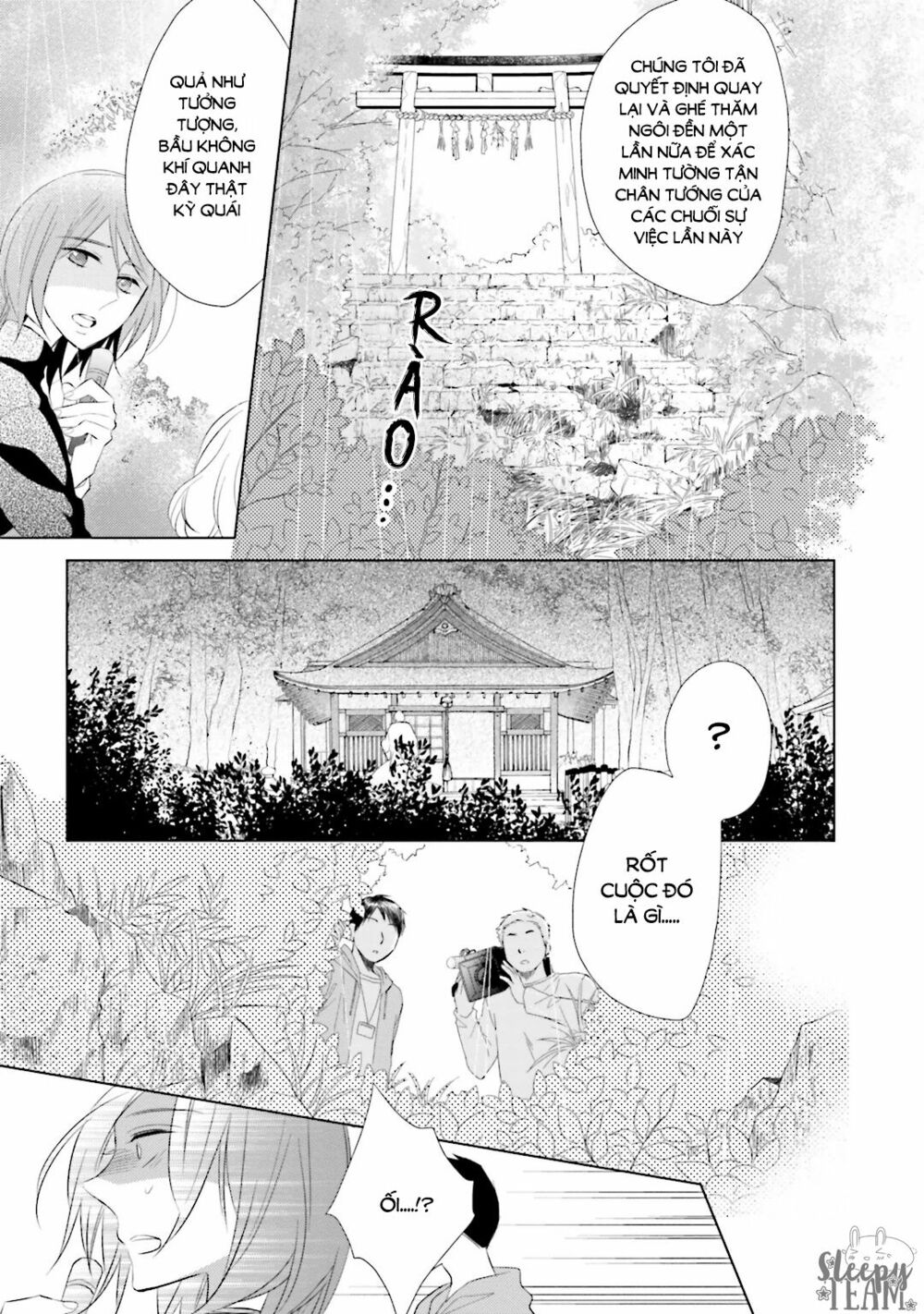 Kami Sama Wa Ikiru No Ga Tsurai: Chapter 4