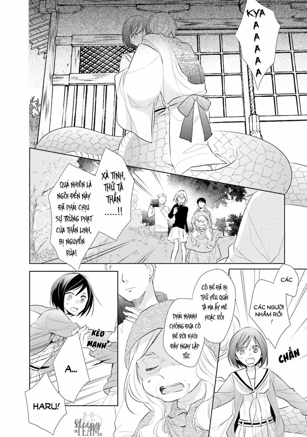 Kami Sama Wa Ikiru No Ga Tsurai: Chapter 4