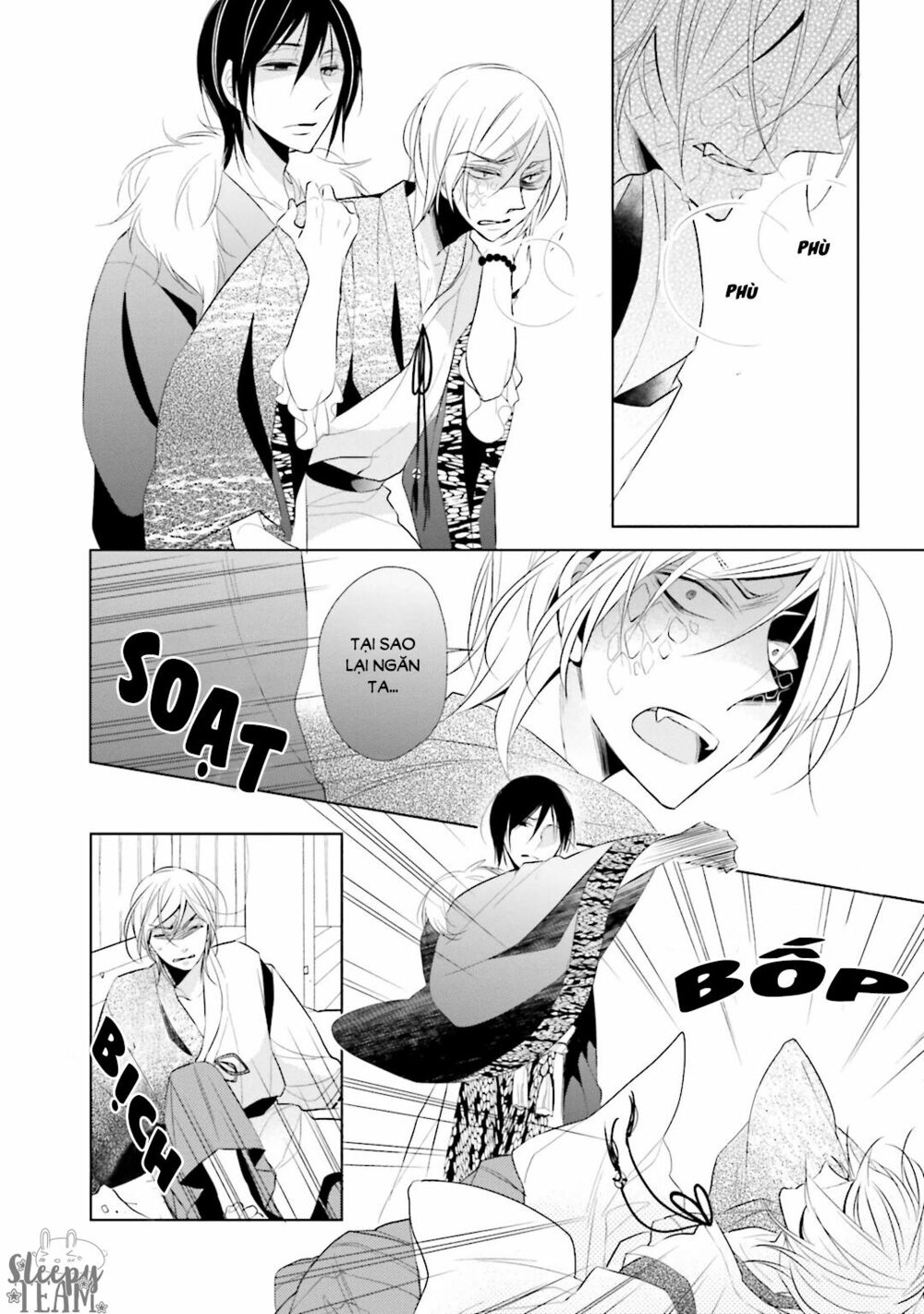 Kami Sama Wa Ikiru No Ga Tsurai: Chapter 4
