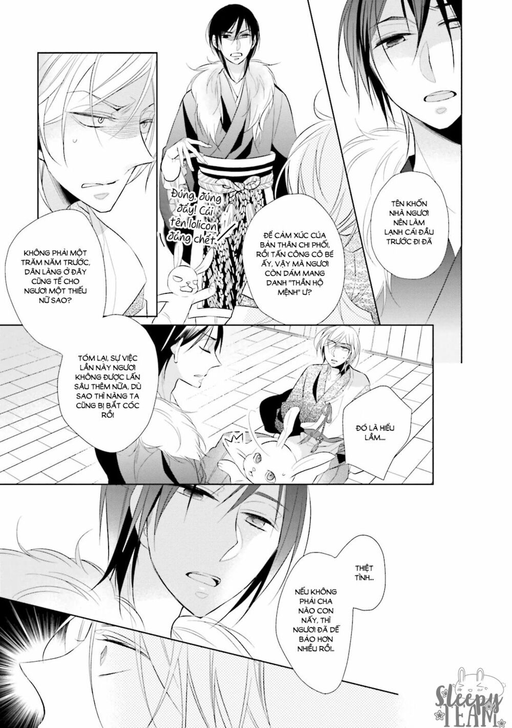 Kami Sama Wa Ikiru No Ga Tsurai: Chapter 4