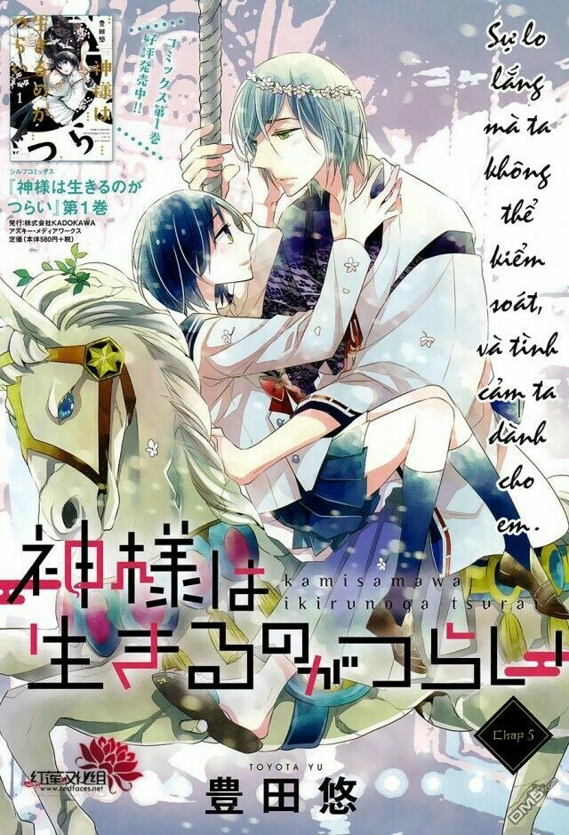 Kami Sama Wa Ikiru No Ga Tsurai: Chapter 5