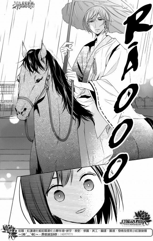 Kami Sama Wa Ikiru No Ga Tsurai: Chapter 5