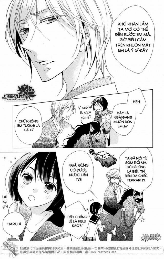 Kami Sama Wa Ikiru No Ga Tsurai: Chapter 5