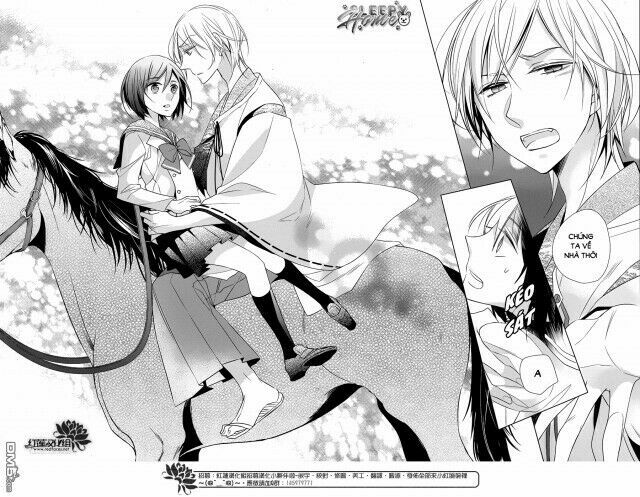 Kami Sama Wa Ikiru No Ga Tsurai: Chapter 5