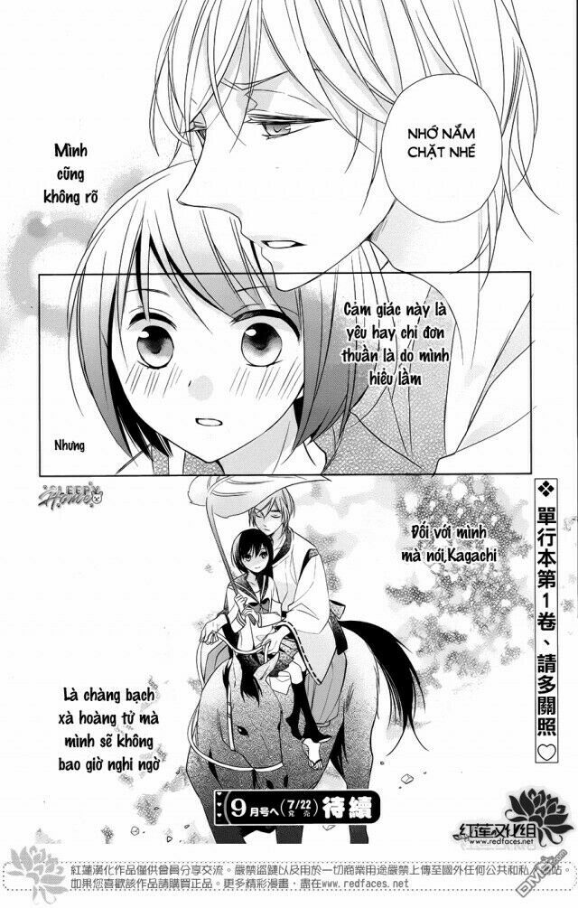 Kami Sama Wa Ikiru No Ga Tsurai: Chapter 5