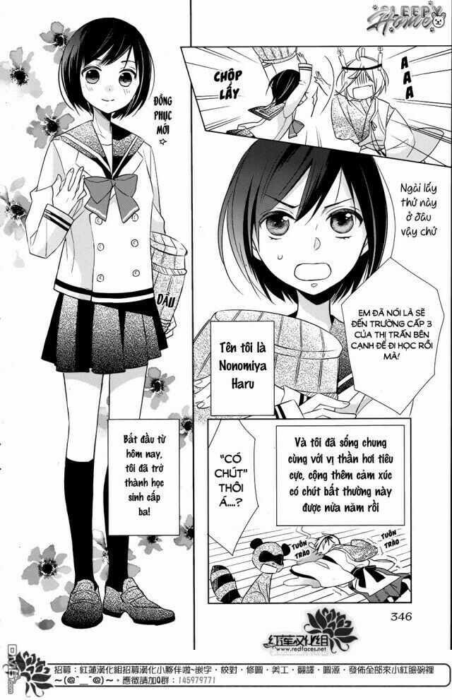 Kami Sama Wa Ikiru No Ga Tsurai: Chapter 5