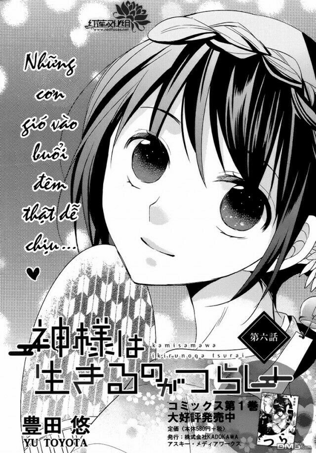 Kami Sama Wa Ikiru No Ga Tsurai: Chapter 7